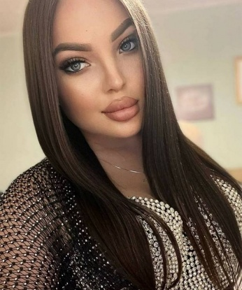Фатима