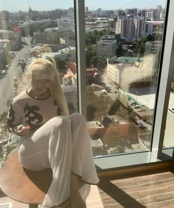 Виктория