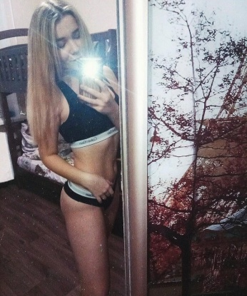 Валентина